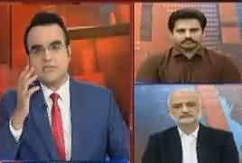 Benaqaab (Zafir Qatal Case) – 6th December 2017