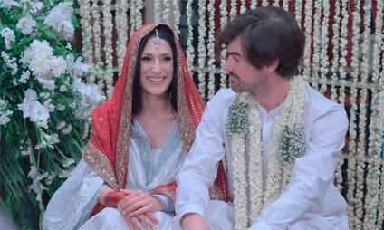 Benazir Bhutto's niece Fatima Bhutto got married in Karachi