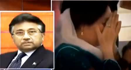 Benazir Murder Case: Pervez Musharraf Blasts on Asif Zardari And Mark Seigel