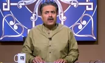 Best Khabaryar with Aftab Iqbal - 2nd August 2020