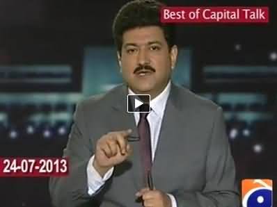 Best of Capital Talk on Geo News – 22nd April 2014