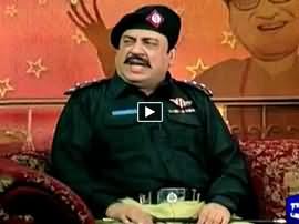 Best of Hasb-e-Haal on Dunya News - 5th February 2016