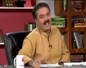 Best of Himaqatain Aftab Iqbal Comedy Show – 15th April 2015