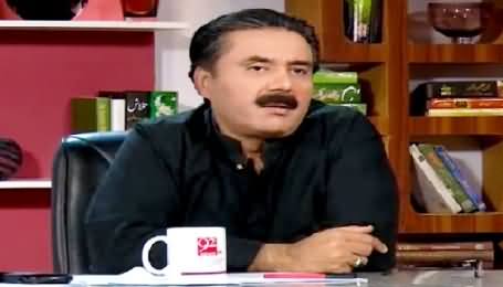 Best of Himaqatain Aftab Iqbal Comedy Show – 1st April 2015