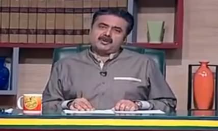 Best of Khabardar with Aftab Iqbal - 24th September 2016