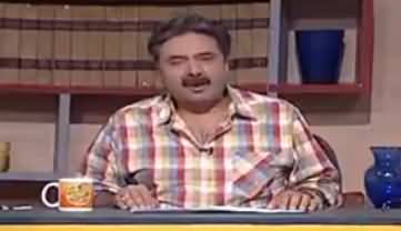 Best Of Khabardar With Aftab Iqbal (Comedy Show) - 22nd July 2017