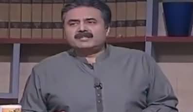 Best of Khabardar With Aftab Iqbal (Comedy Show) - 24th December 2017