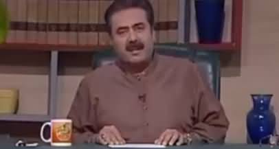 Best of Khabardar With Aftab Iqbal (Comedy Show) - 25th June 2017