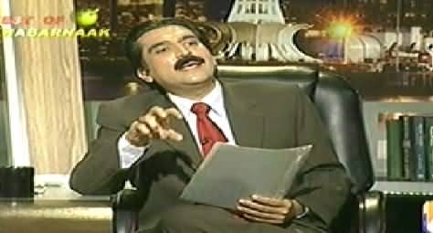 Best Of Khabarnaak (Afat Iqbal) – 9th April 2014