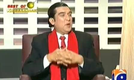 Best Of Khabarnaak (Anoki Pehlwan Dummy) – 3rd June 2014