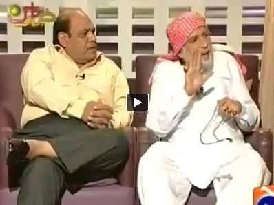 Best Of Khabarnaak on Geo News – 22nd July 2014