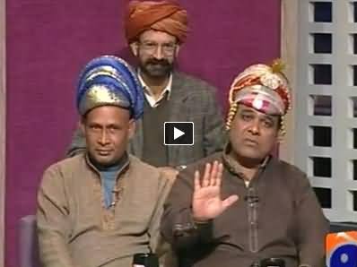 Best of Khabarnaak on Geo News - 8th April 2014