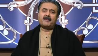 Best of Khabaryar with Aftab Iqbal - 26th January 2020
