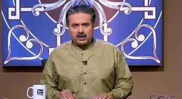 Best of Khabaryar with Aftab Iqbal (Comedy Show) - 12th July 2020