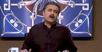 Best of Khabaryar with Aftab Iqbal (Comedy Show) - 15th March 2020
