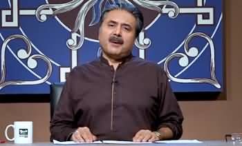 Best of Khabaryar with Aftab Iqbal (Comedy Show) - 16th August 2020