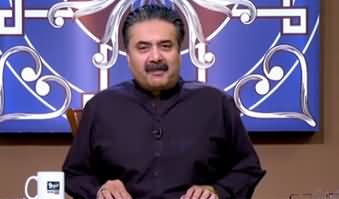 Best of Khabaryar with Aftab Iqbal (Comedy Show) - 19th July 2020