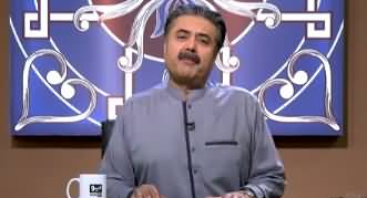 Best of Khabaryar with Aftab Iqbal (Comedy Show) - 1st March 2020
