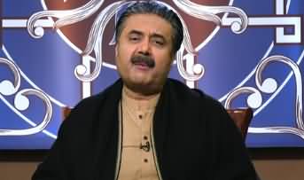 Best of Khabaryar with Aftab Iqbal (Comedy Show) - 22nd March 2020