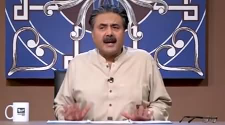 Best of Khabaryar with Aftab Iqbal (Comedy Show) - 23rd August 2020
