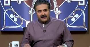 Best of Khabaryar with Aftab Iqbal (Comedy Show) - 23rd February 2020