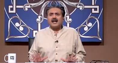 Best of Khabaryar with Aftab Iqbal (Comedy Show) - 6th September 2020