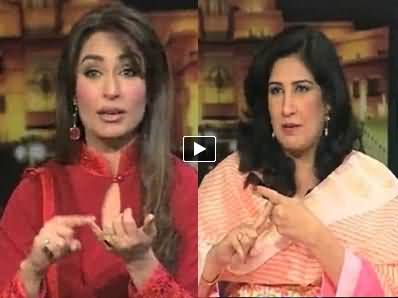 Best Of Mazaaq Raat On Dunya News – 11th November 2013