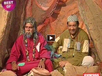 Best of Syasi Theater on Express News – 11th June 2014