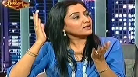 Best Of Syasi Theater on Express News – 13th October 2014