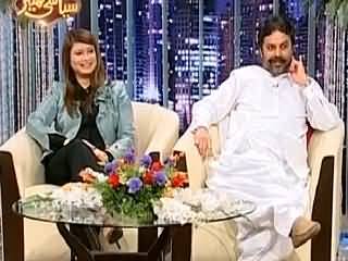Best Of Syasi Theater on Express News – 16th May 2015