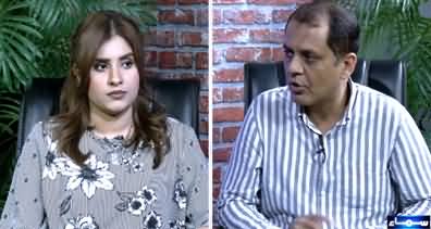 Beware before buying house in Lahore - Gang of fraudsters property dealers arrested