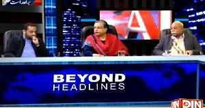 Beyond HeadLines (Altaf Hussain Ke Khilaf Case Darj) – 17th March 2015