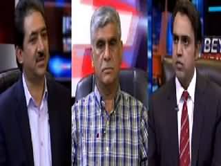 Beyond HeadLines (Axact CEO Shoaib Shaikh Arrested) – 27th May 2015