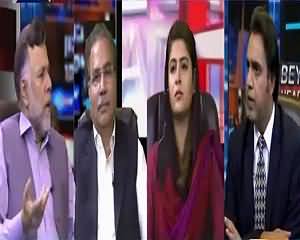 Beyond HeadLines (Bilawal Bhutto, New Opposition Leader) – 18th June 2015