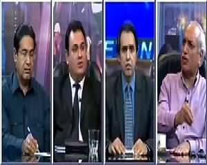 Beyond Headlines (Discussion on Current Issues) – 22nd July 2015