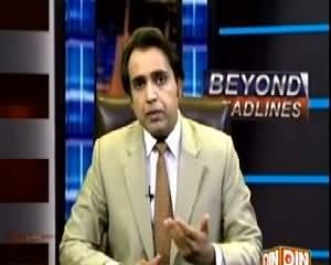 Beyond Headlines (Discussion on Current Issues) – 2nd July 2015