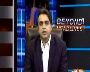 Beyond Headlines (Discussion on Current Issues) – 30th June 2015