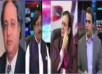 Beyond Headlines (Discussion on Current Issues) – 5th November 2015