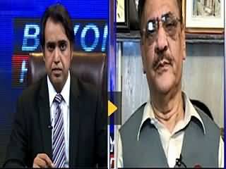 Beyond Headlines (Discussion on Defence Issues) – 8th July 2015