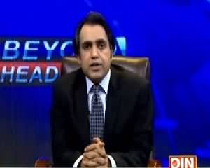 Beyond Headlines (Discussion on Latest Issues) – 15th July 2015