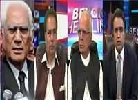 Beyond Headlines (Ehtisab karne Walon Ka Ehtisab Kaun Kare?) – 30th September 2015