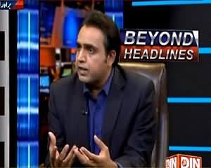 Beyond HeadLines (FIA Ka Axact Ke Offices Par Raid) – 19th May 2015