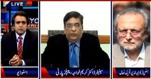 Beyond HeadLines (Finally Judicial Commission Formed) – 8th April 2015