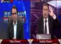 Beyond Headlines (Geeta Apne Watan Pahunch Gai) – 26th October 2015