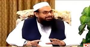 Beyond HeadLines (Hafiz Saeed Exclusive Interview) – 7th May 2015