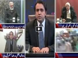 Beyond Headlines (Hafiz Salman Butt JI and Dr. Qais Aslam) - 5th February 2015