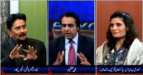 Beyond HeadLines (Horse Trading in Senate Elections) – 2nd March 2015