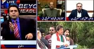 Beyond HeadLines (Imran Khan's Criticizm on Altaf Hussain) – 25th March 2015