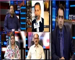 Beyond HeadLines (India Afraid of Pak China Corridor) – 11th June 2015