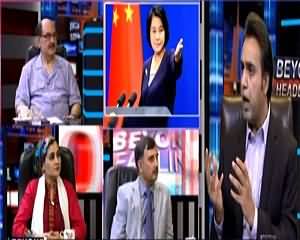 Beyond HeadLines (India Rejects Pak China Economic Corridor) – 3rd June 2015